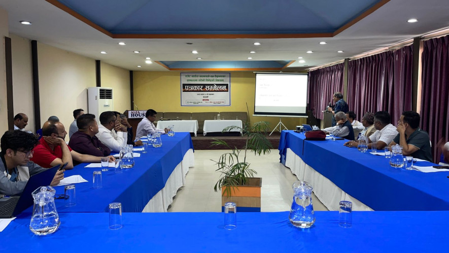 बजेटमा वन पैदावार उद्योगहरुलाई विभेद गरिएको भन्दै सरकारको ध्यानाकर्षण 